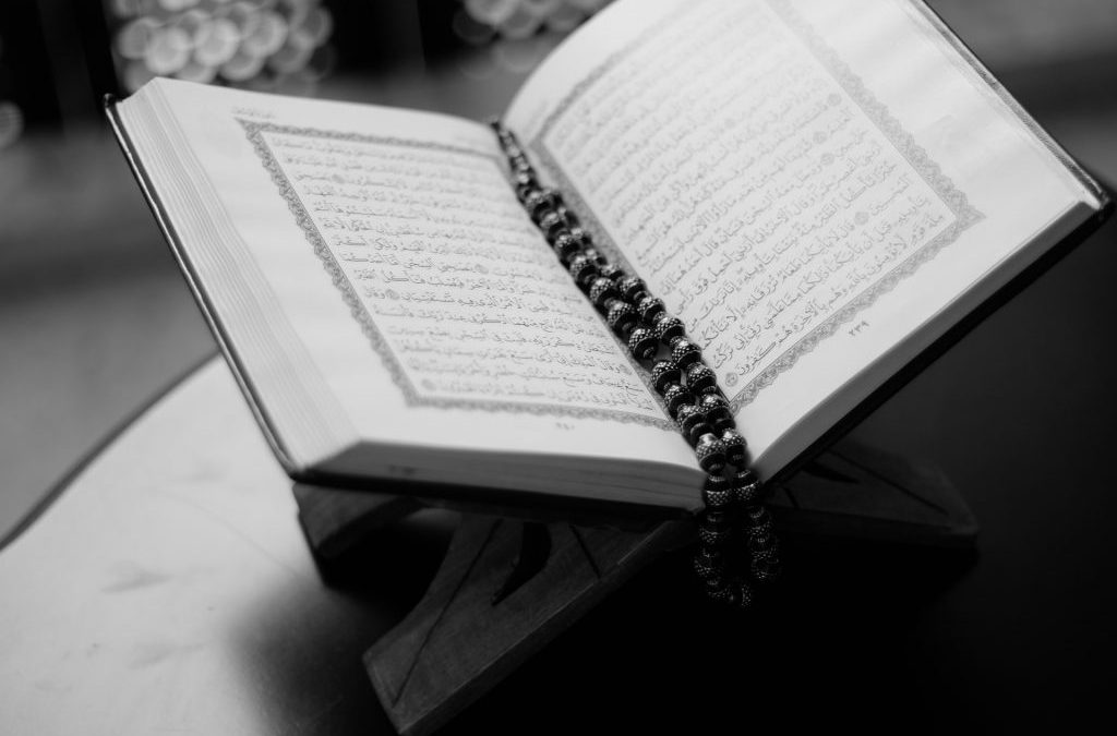 IJAZAH SARJANA MUDA TAHFIZ AL-QURAN DENGAN PENGURUSAN ISLAM (KEPUJIAN) (N/221/6/0245) (11/28) (PA14948)