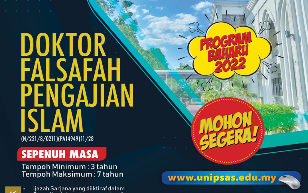 DOKTOR FALSAFAH PENGAJIAN ISLAM (N/221/8/0211) (11/28) (PA14949)