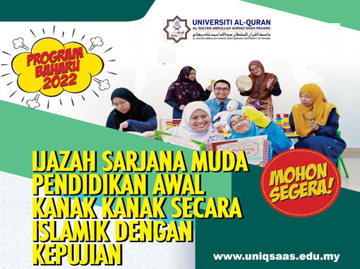 IJAZAH SARJANA MUDA PENDIDIKAN AWAL KANAK KANAK SECARA ISLAMIK (KEPUJIAN) (N/143/6/0163) (04/29) (PA15151)