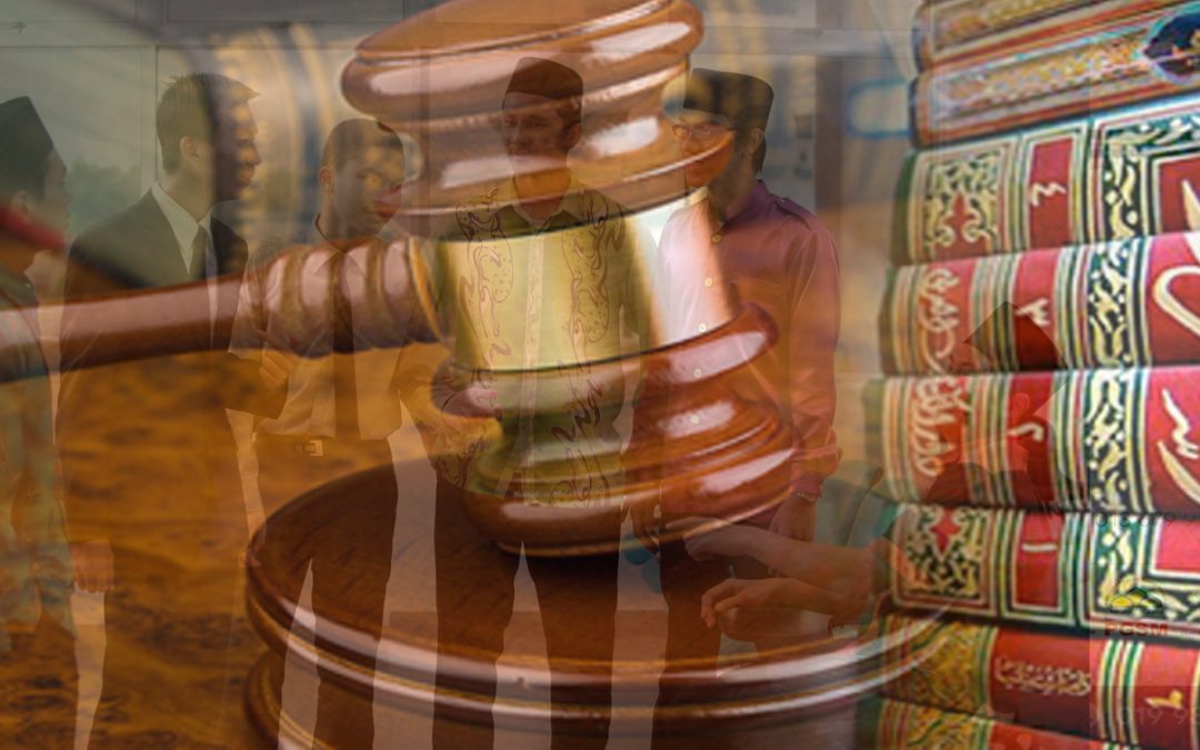 DOKTOR FALSAFAH SYARIAH (N/0224/8/0012) (03/31) (PA16347)